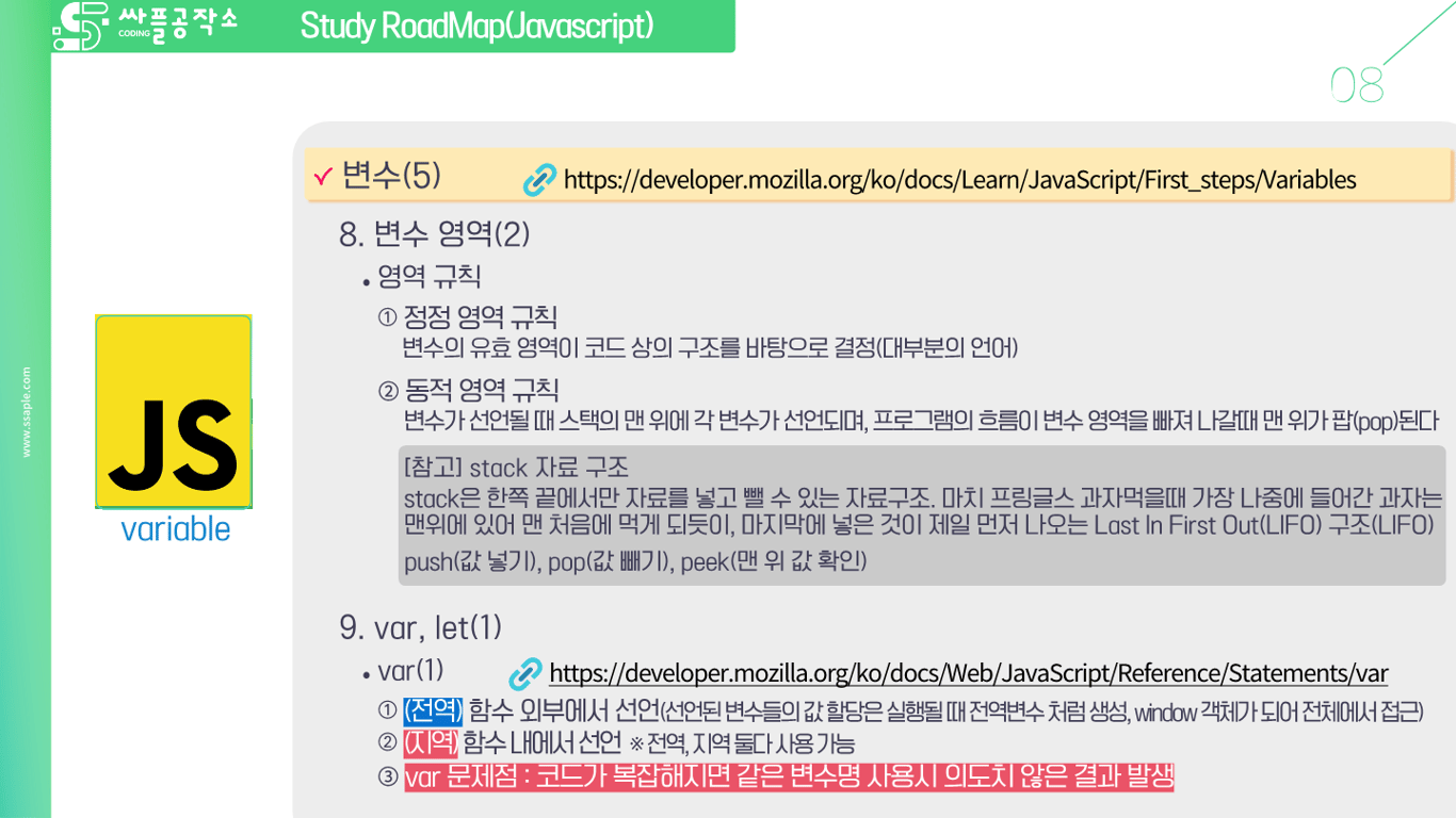 사용자가 업로드한 로컬 이미지