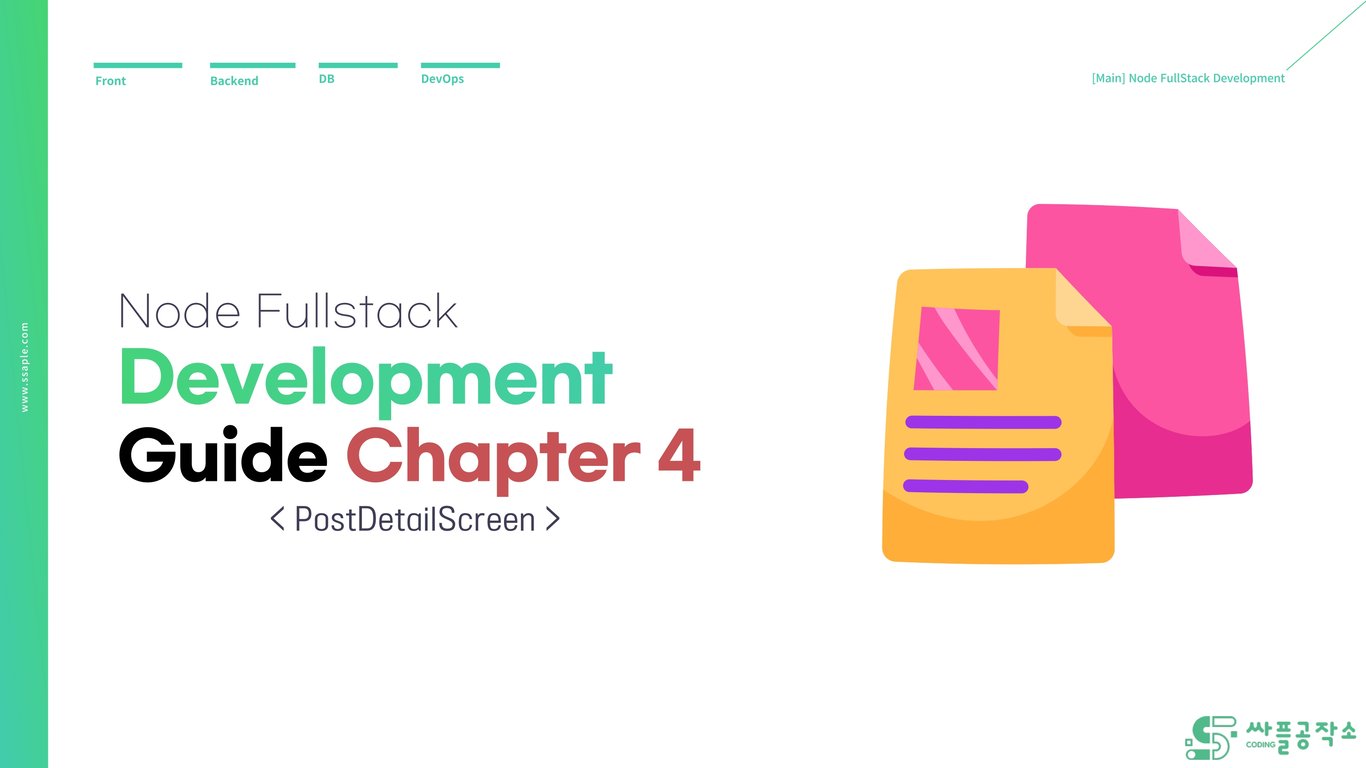 사용자가 업로드한 로컬 이미지