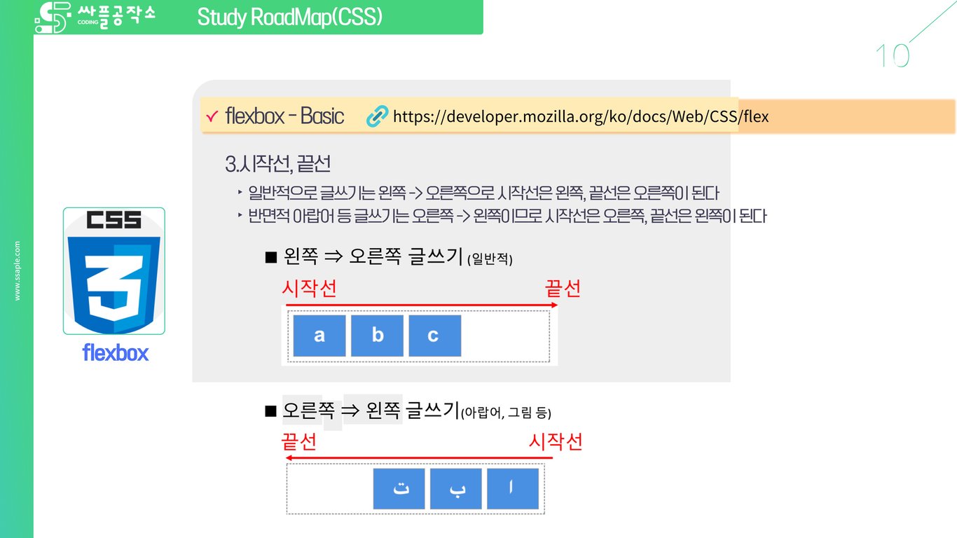 사용자가 업로드한 로컬 이미지