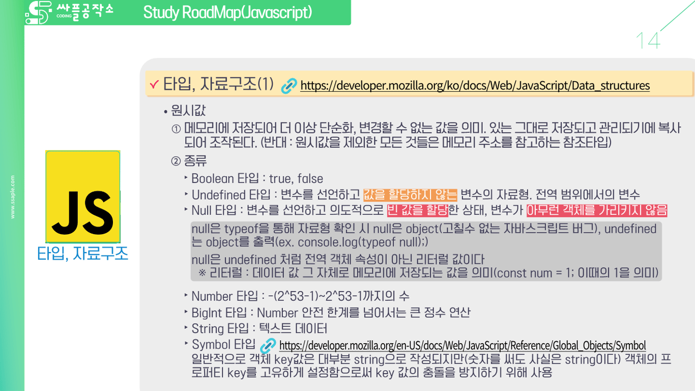 사용자가 업로드한 로컬 이미지