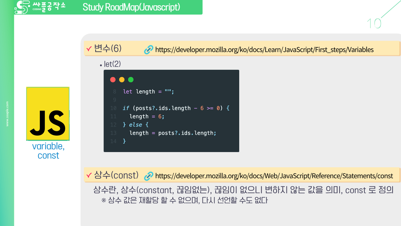 사용자가 업로드한 로컬 이미지