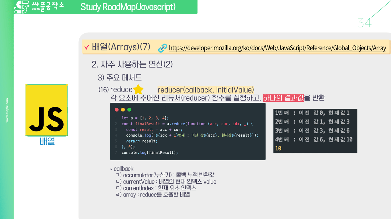 사용자가 업로드한 로컬 이미지