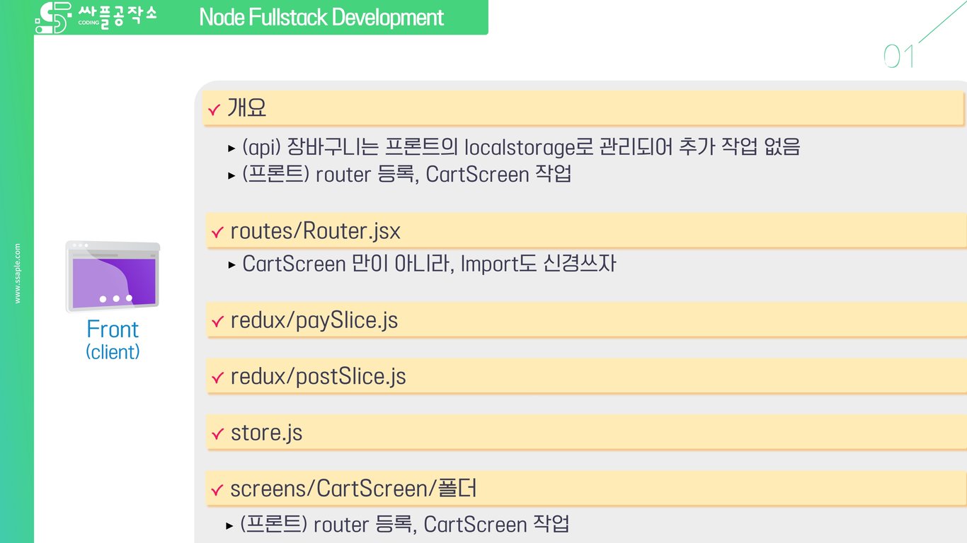 사용자가 업로드한 로컬 이미지