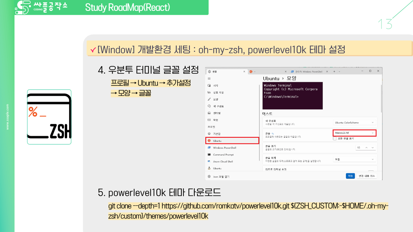 사용자가 업로드한 로컬 이미지