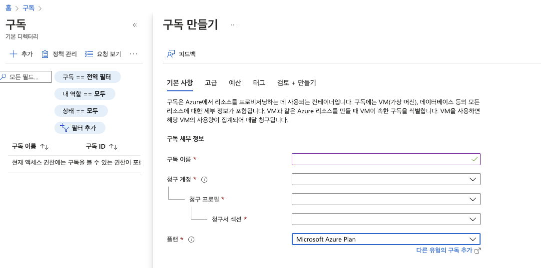 사용자가 업로드한 로컬 이미지