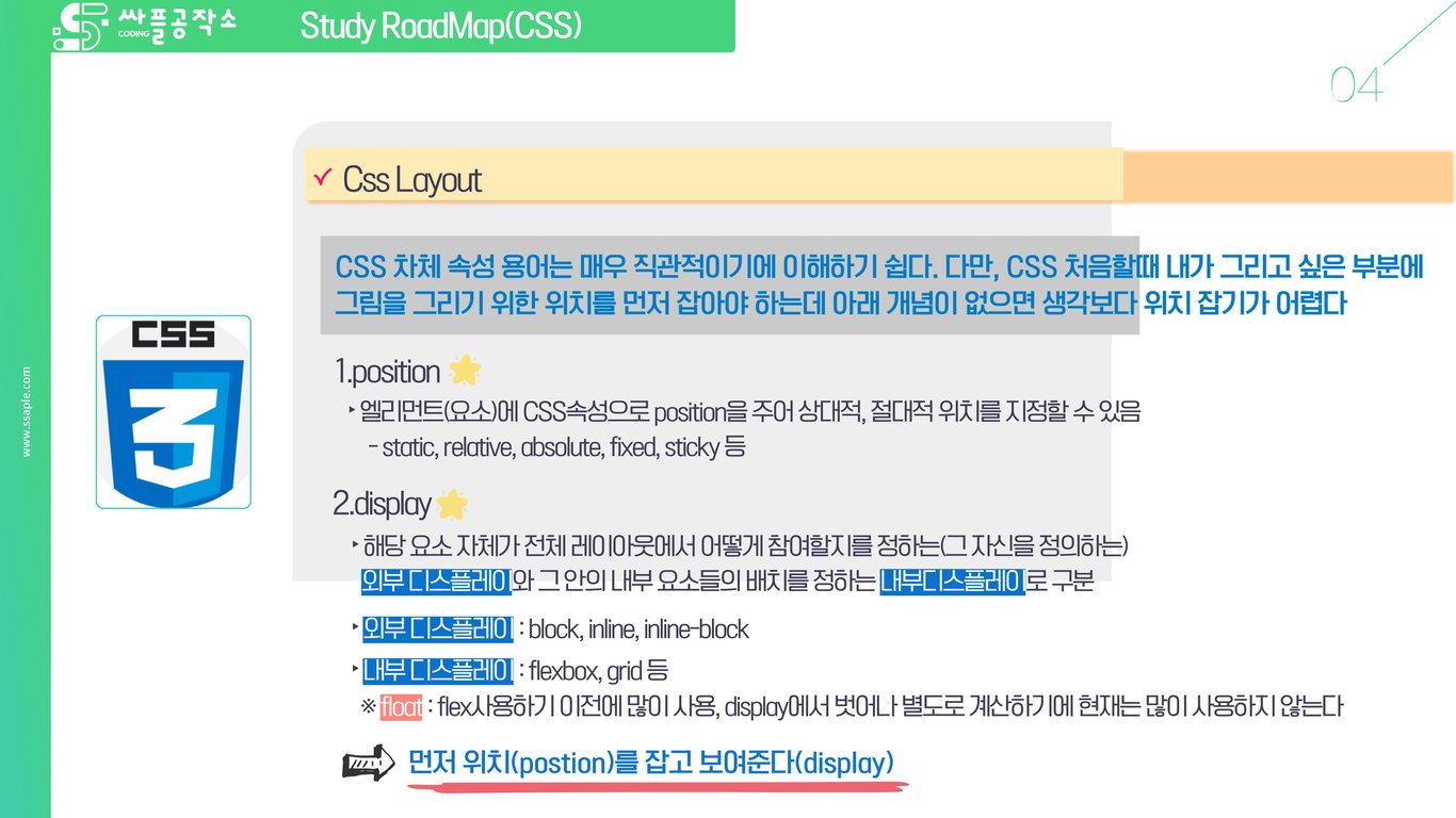 사용자가 업로드한 로컬 이미지