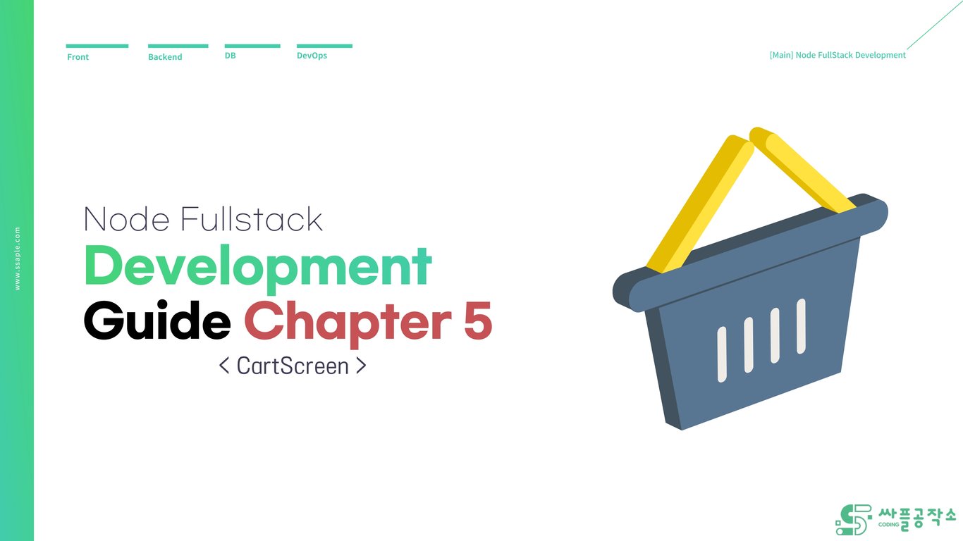 사용자가 업로드한 로컬 이미지