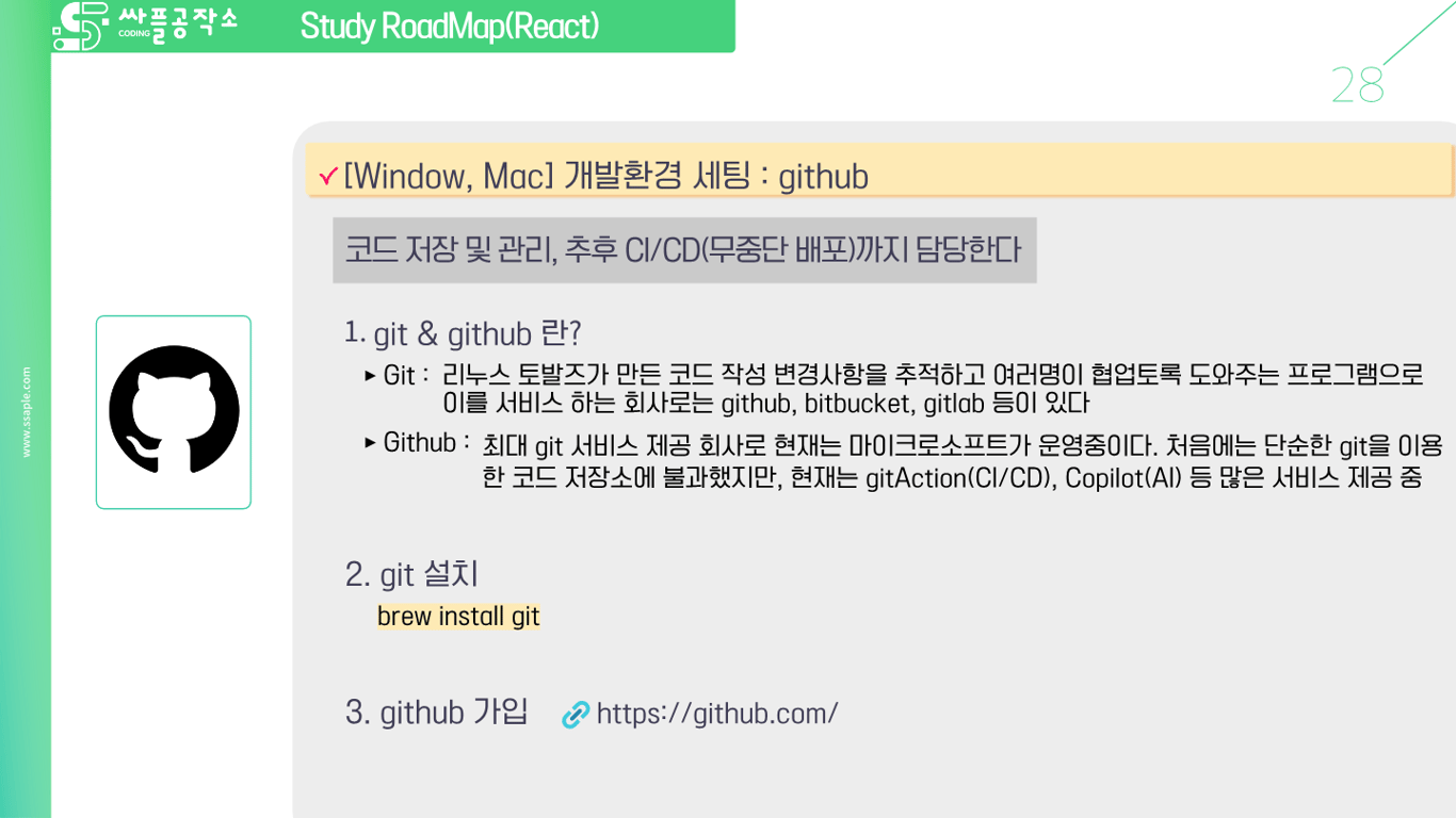 사용자가 업로드한 로컬 이미지