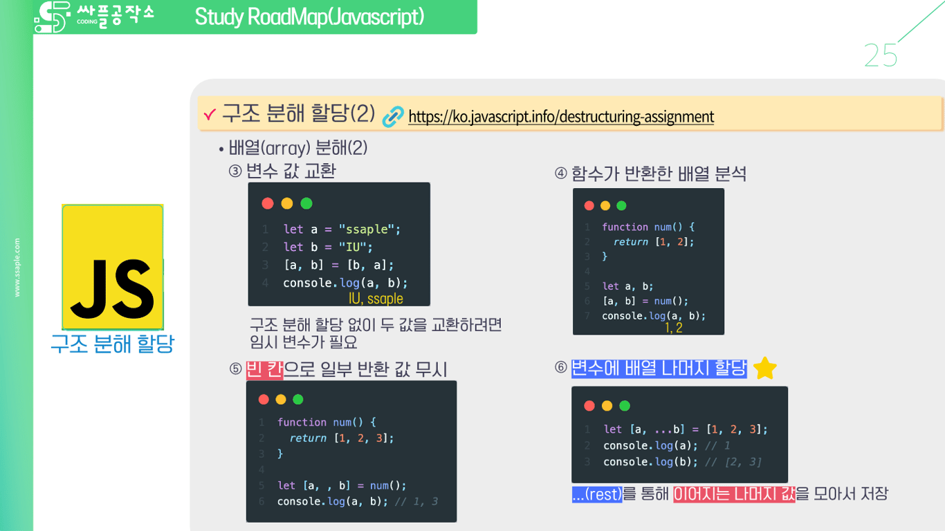 사용자가 업로드한 로컬 이미지