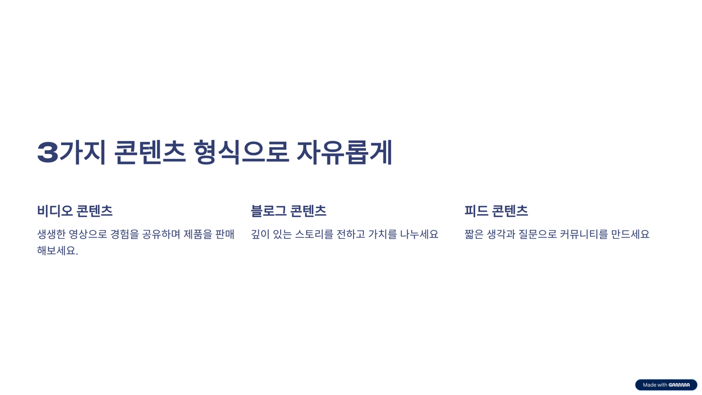 사용자가 업로드한 로컬 이미지