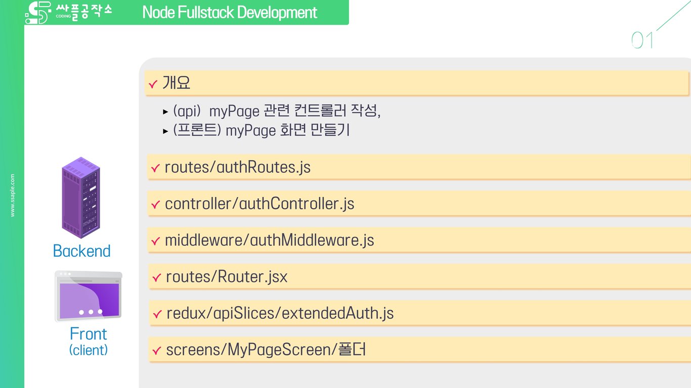 사용자가 업로드한 로컬 이미지