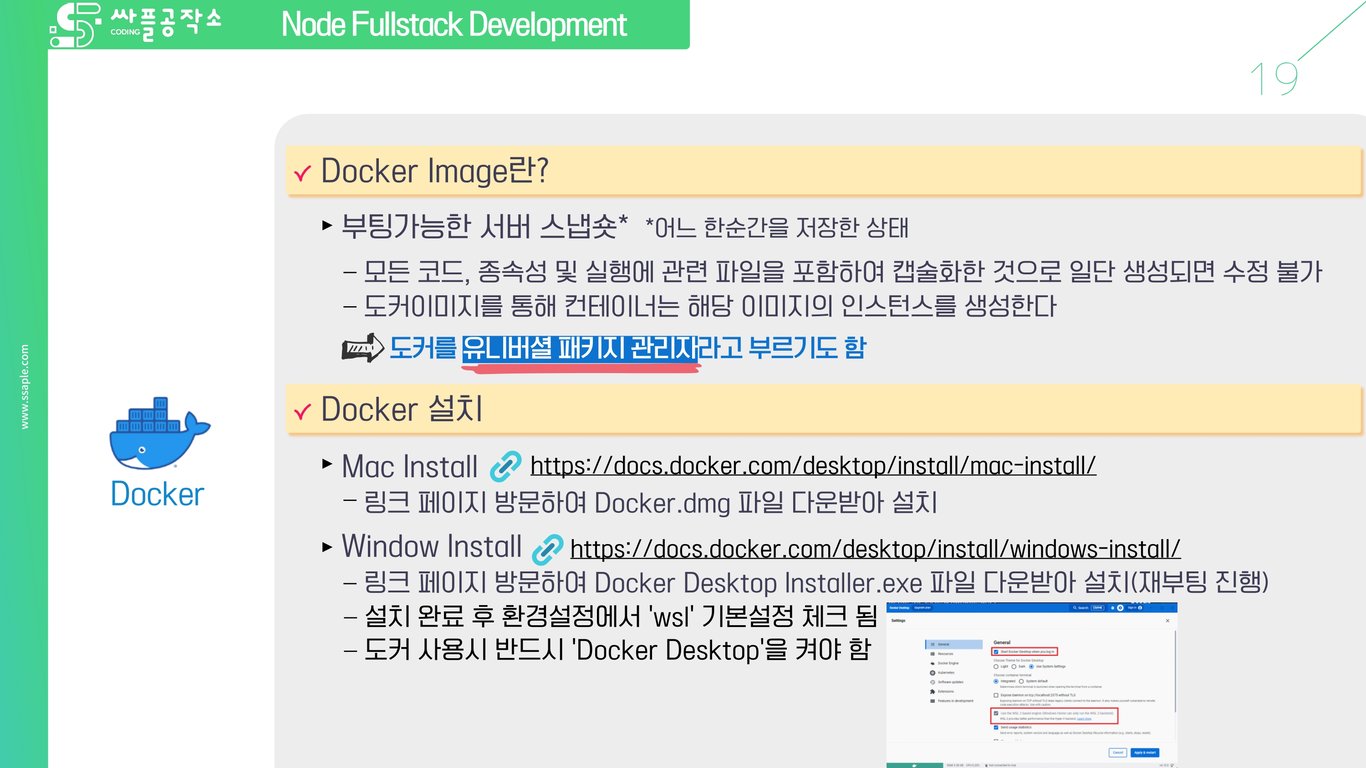 사용자가 업로드한 로컬 이미지