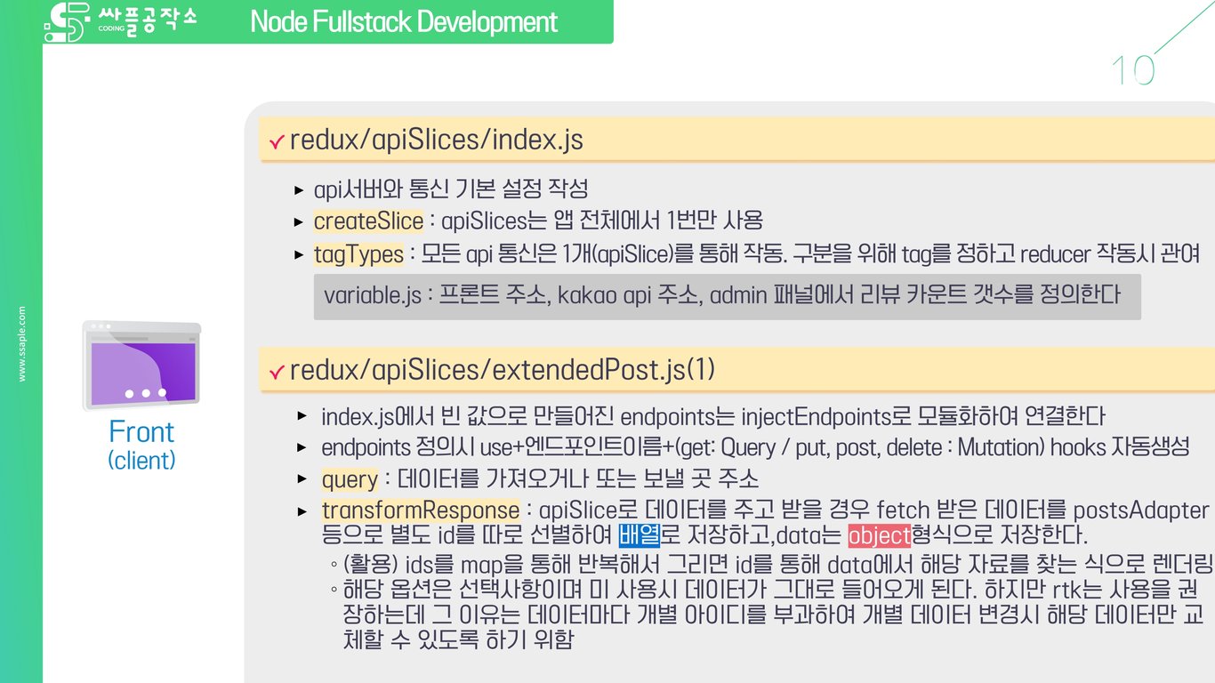 사용자가 업로드한 로컬 이미지
