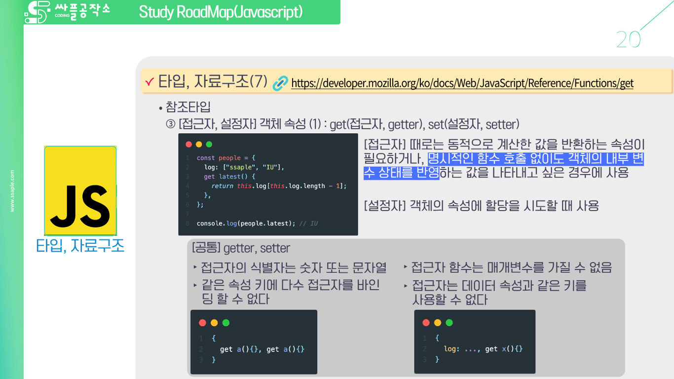사용자가 업로드한 로컬 이미지