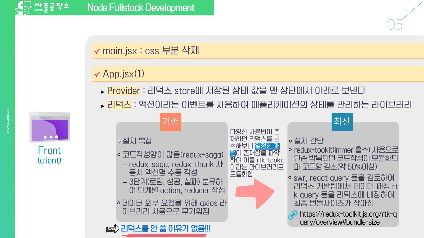 사용자가 업로드한 로컬 이미지