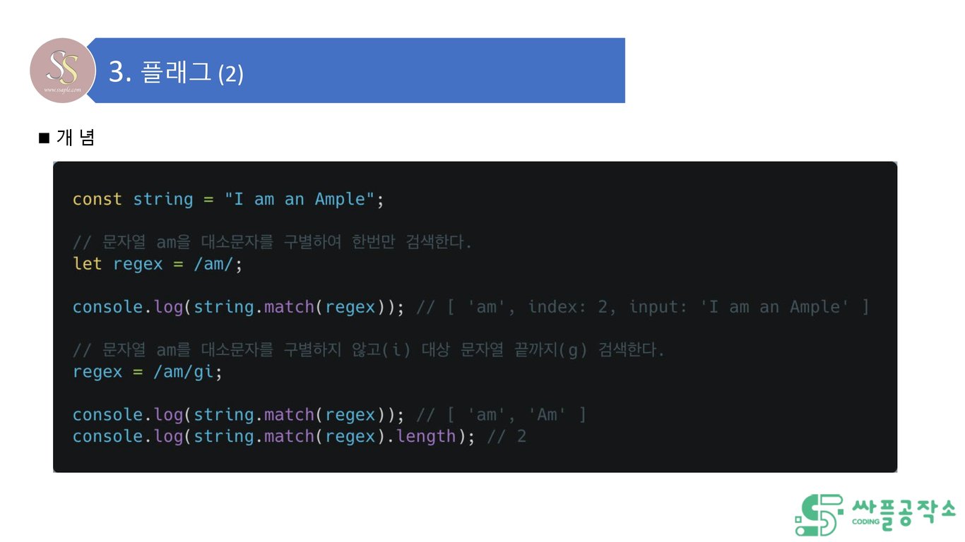 사용자가 업로드한 로컬 이미지
