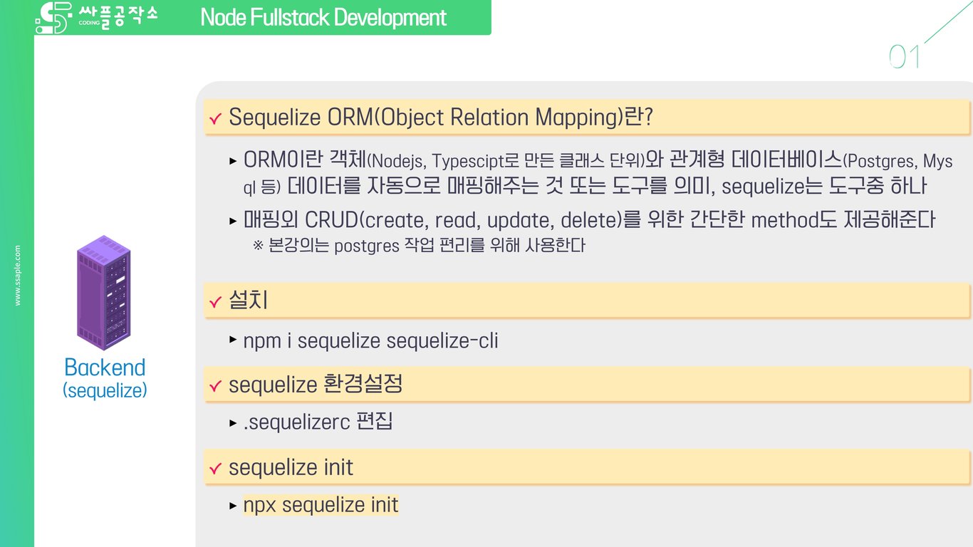 사용자가 업로드한 로컬 이미지