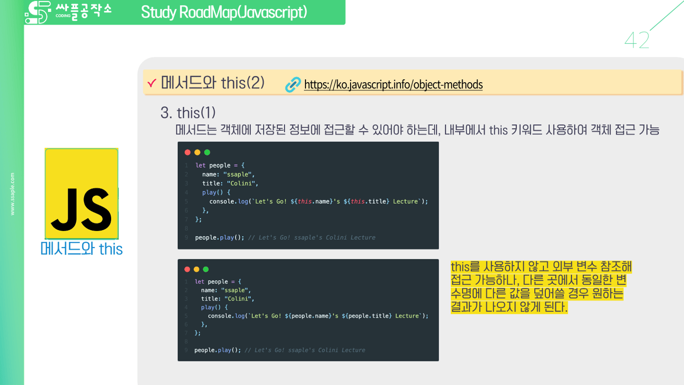 사용자가 업로드한 로컬 이미지