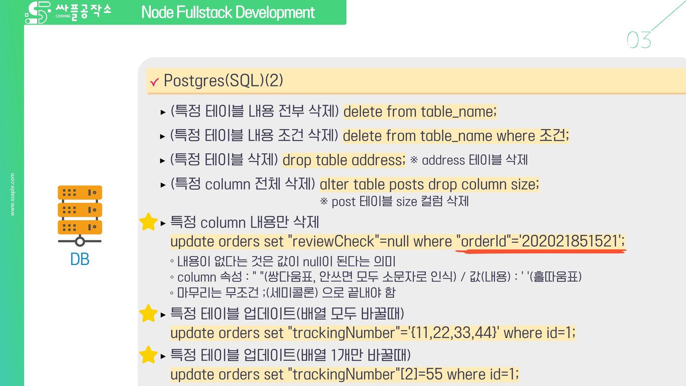 사용자가 업로드한 로컬 이미지