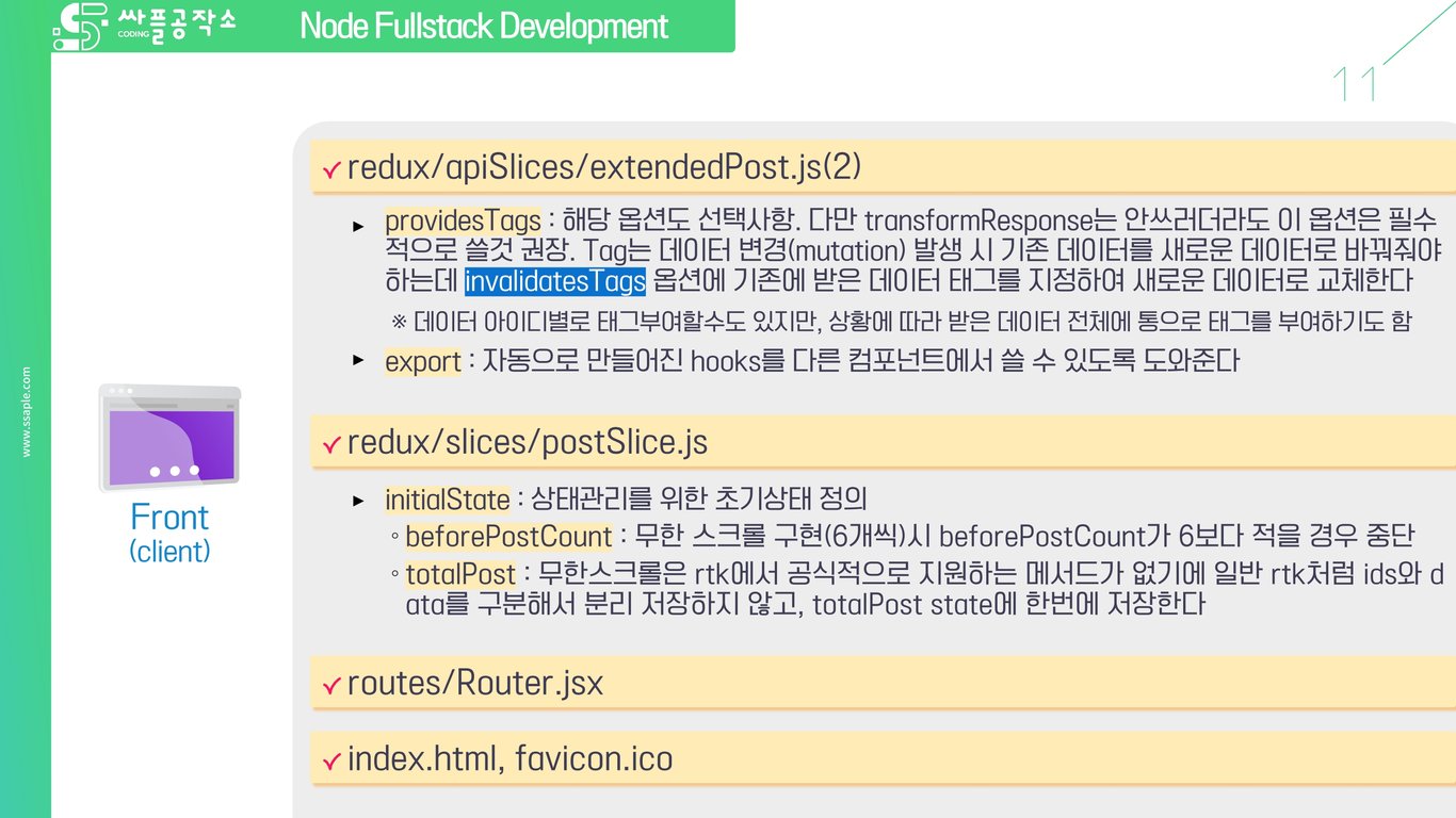 사용자가 업로드한 로컬 이미지