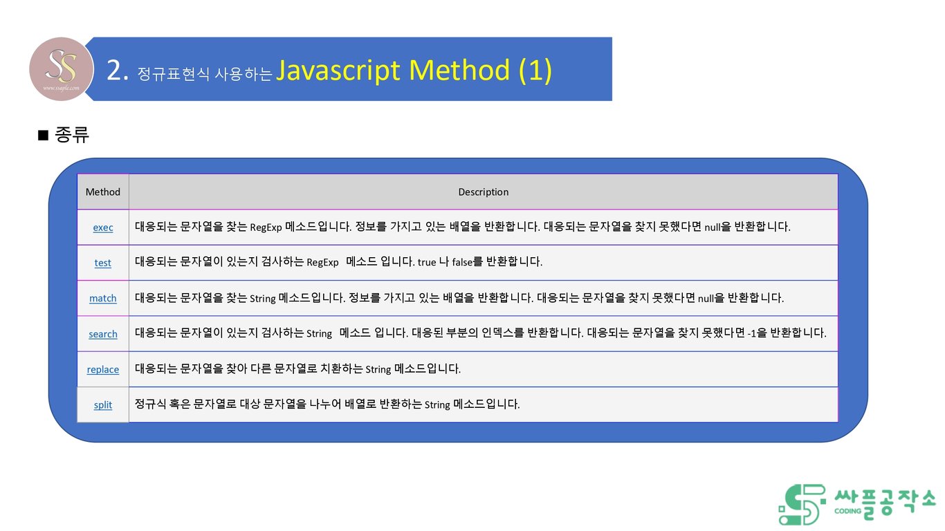 사용자가 업로드한 로컬 이미지