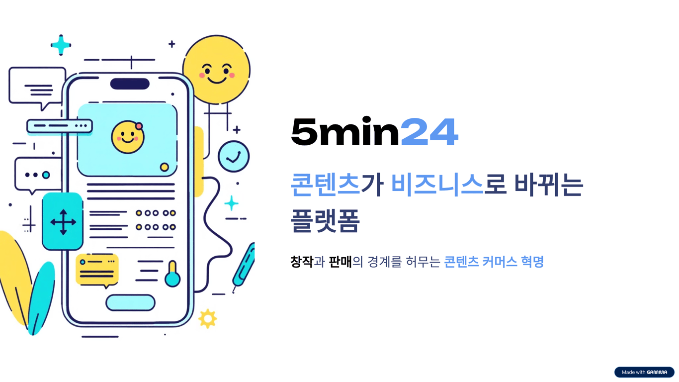 사용자가 업로드한 로컬 이미지