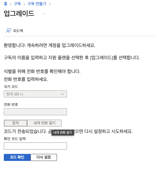 사용자가 업로드한 로컬 이미지