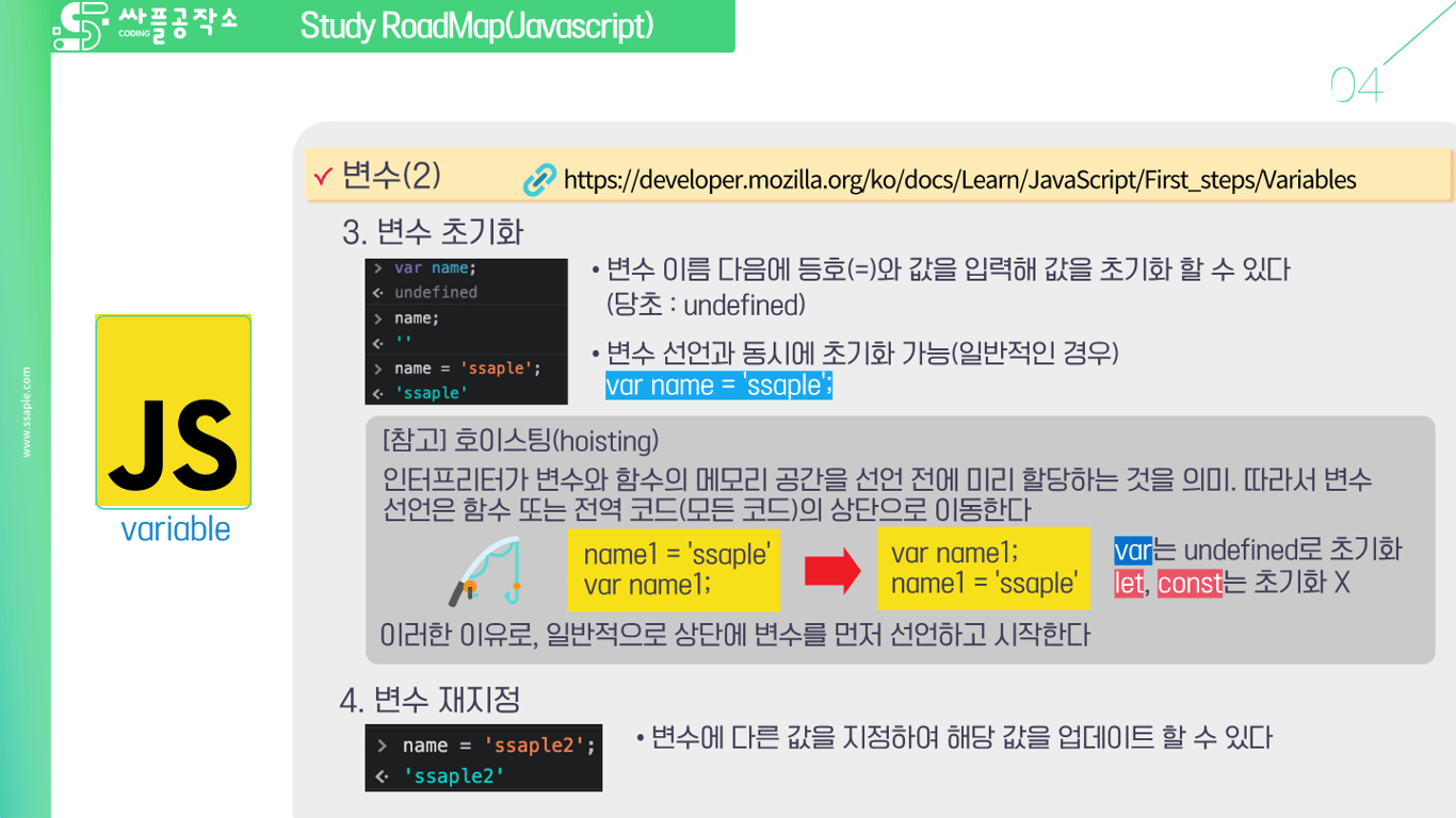 사용자가 업로드한 로컬 이미지