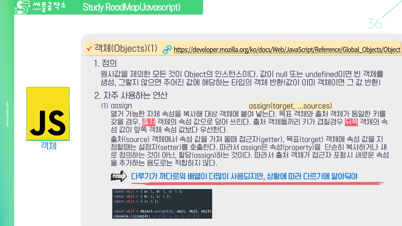 사용자가 업로드한 로컬 이미지