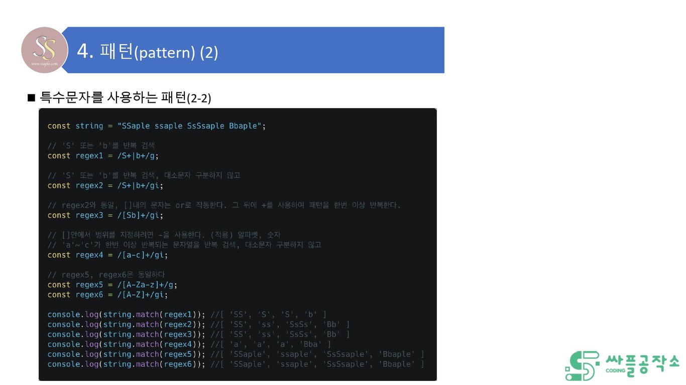 사용자가 업로드한 로컬 이미지