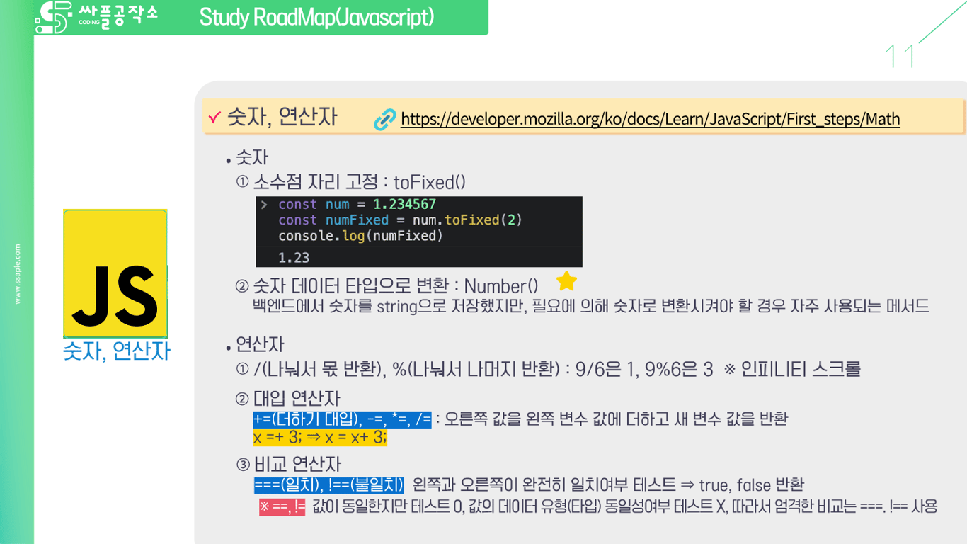 사용자가 업로드한 로컬 이미지