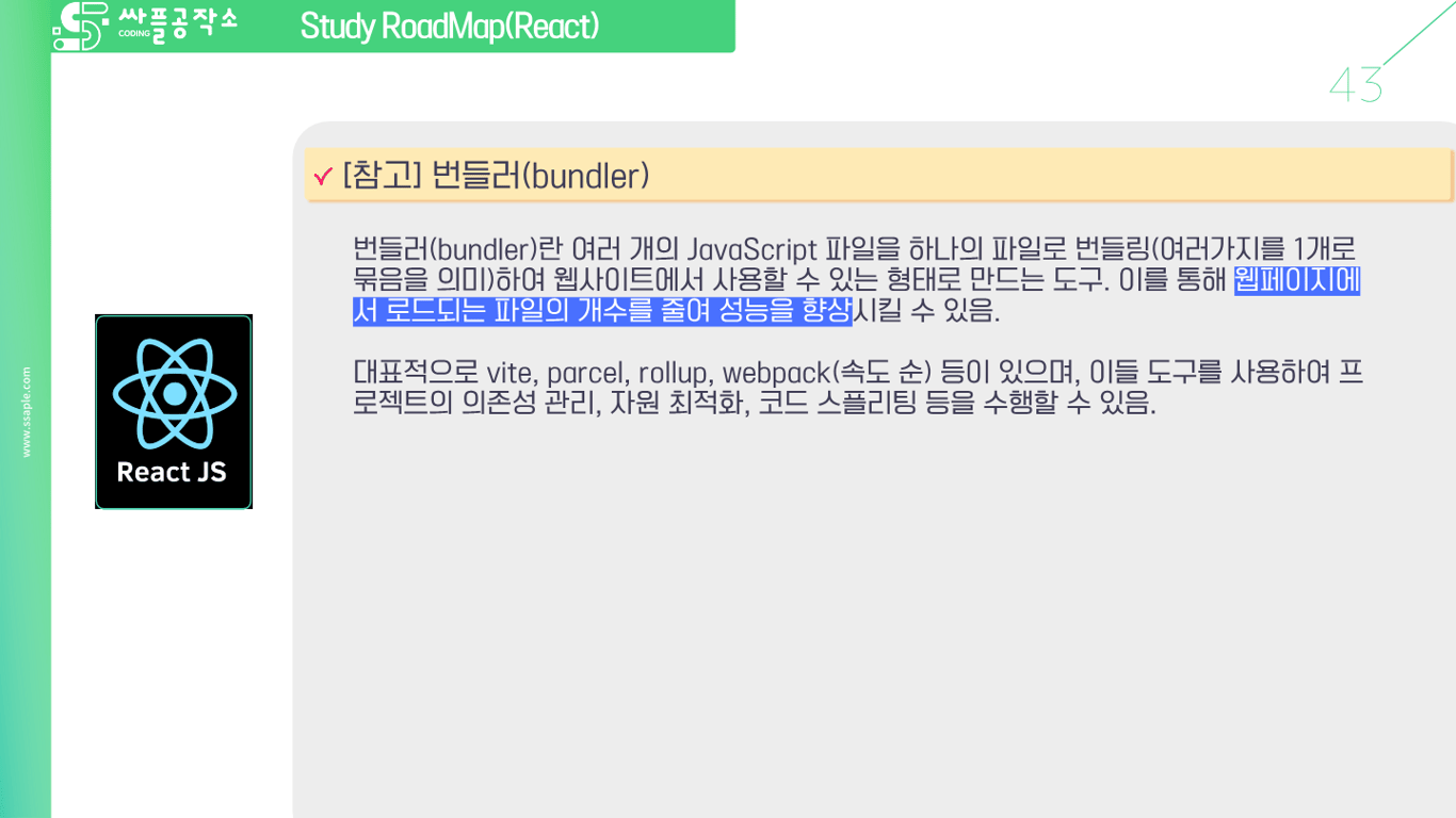 사용자가 업로드한 로컬 이미지