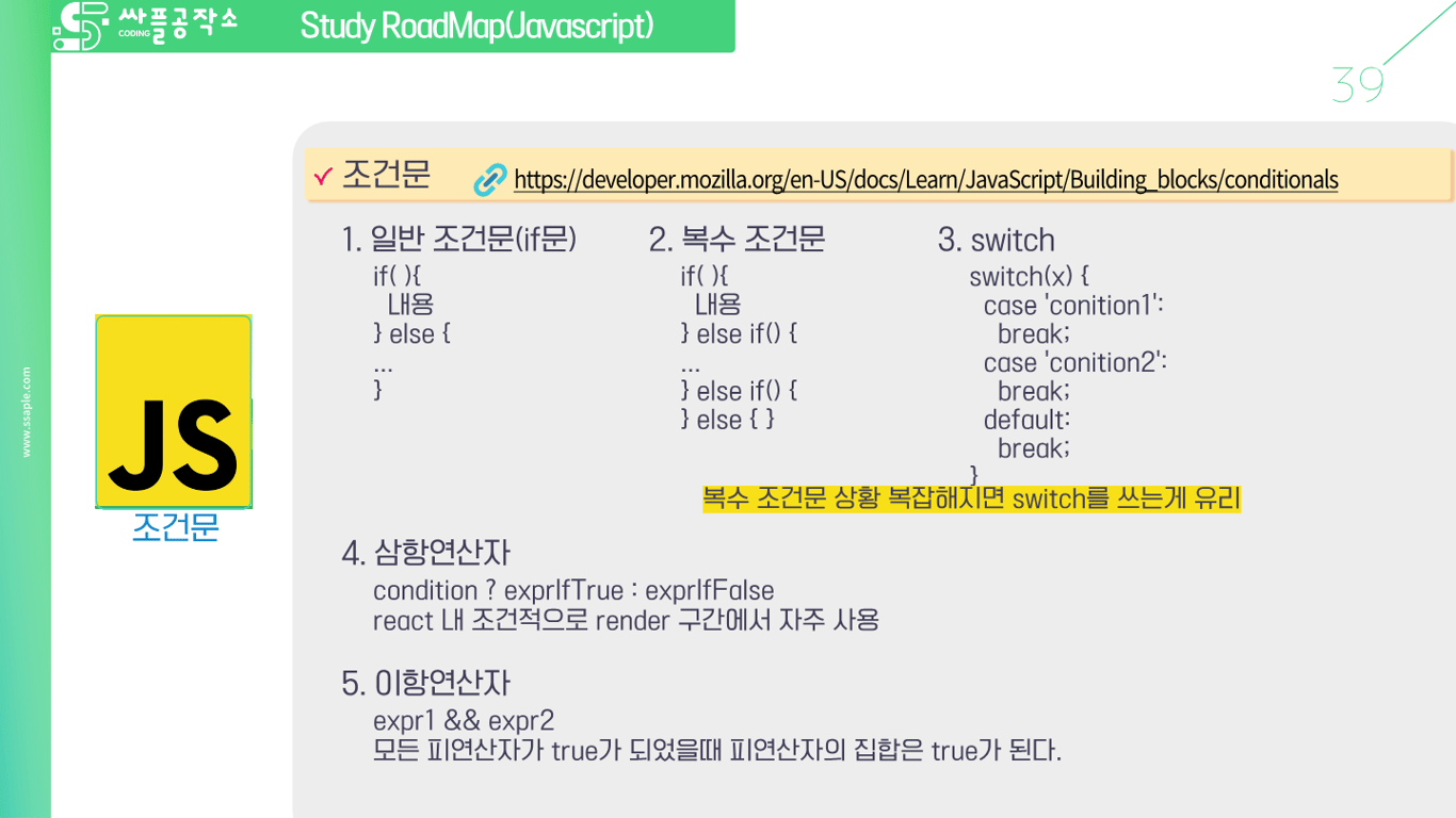 사용자가 업로드한 로컬 이미지