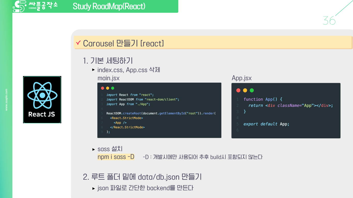 사용자가 업로드한 로컬 이미지