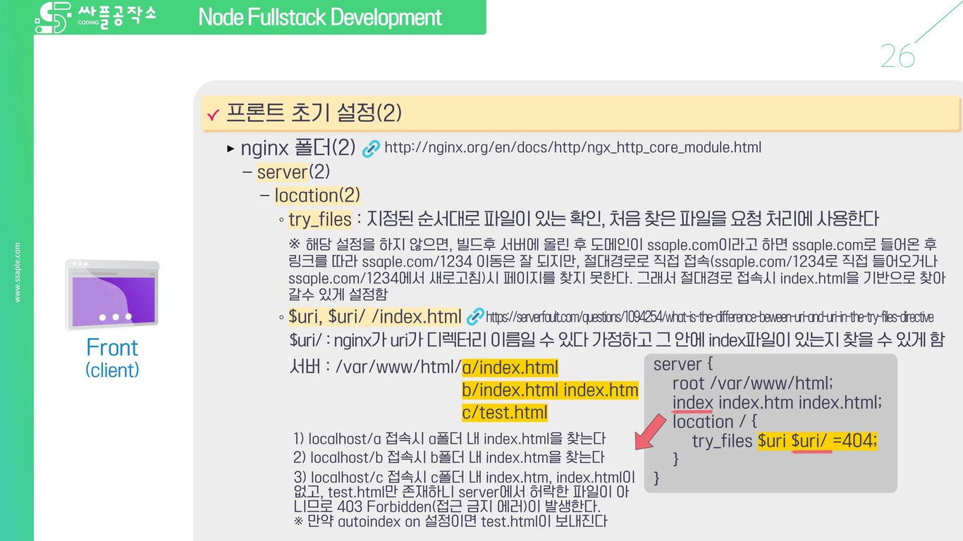 사용자가 업로드한 로컬 이미지