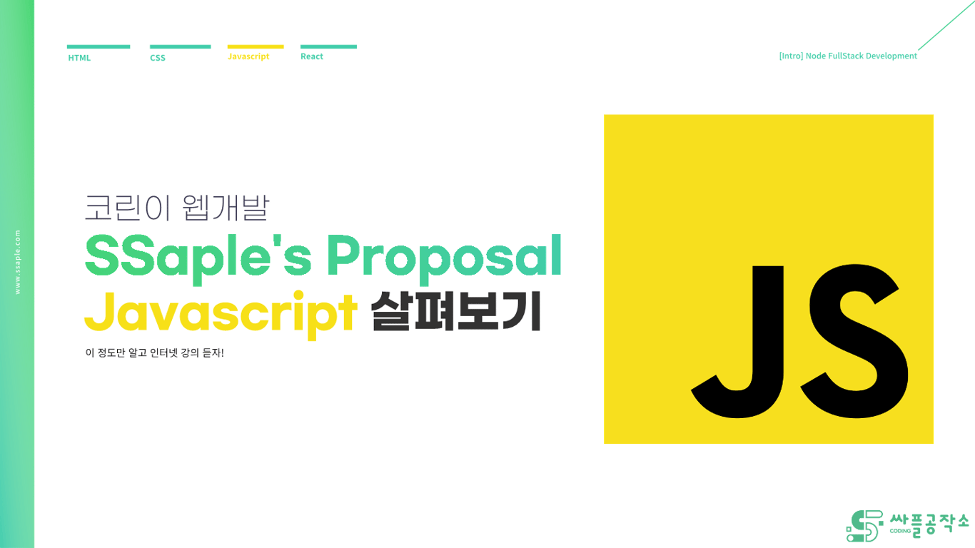 사용자가 업로드한 로컬 이미지