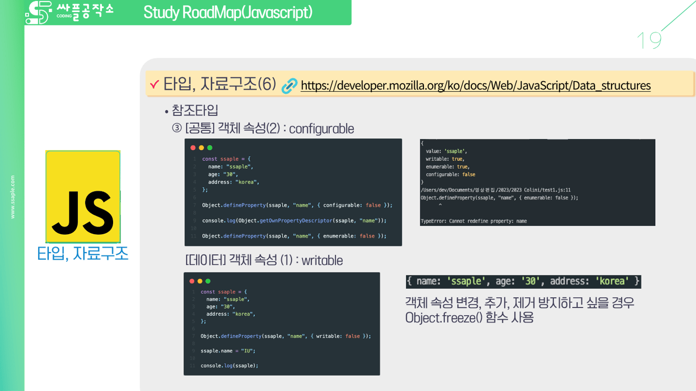 사용자가 업로드한 로컬 이미지