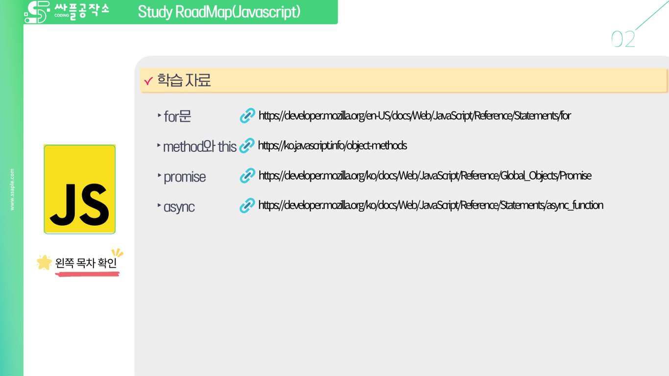 사용자가 업로드한 로컬 이미지