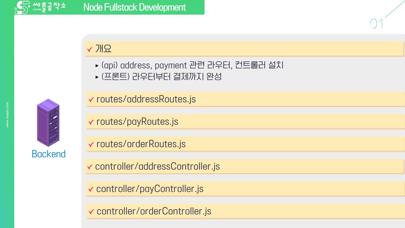 사용자가 업로드한 로컬 이미지