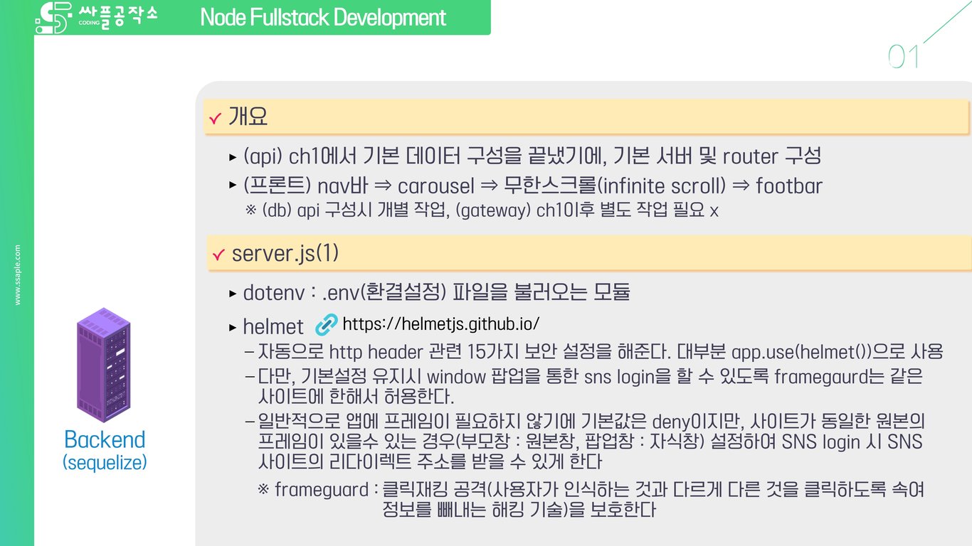 사용자가 업로드한 로컬 이미지