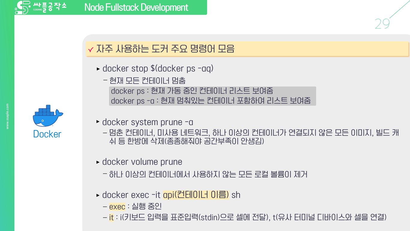 사용자가 업로드한 로컬 이미지