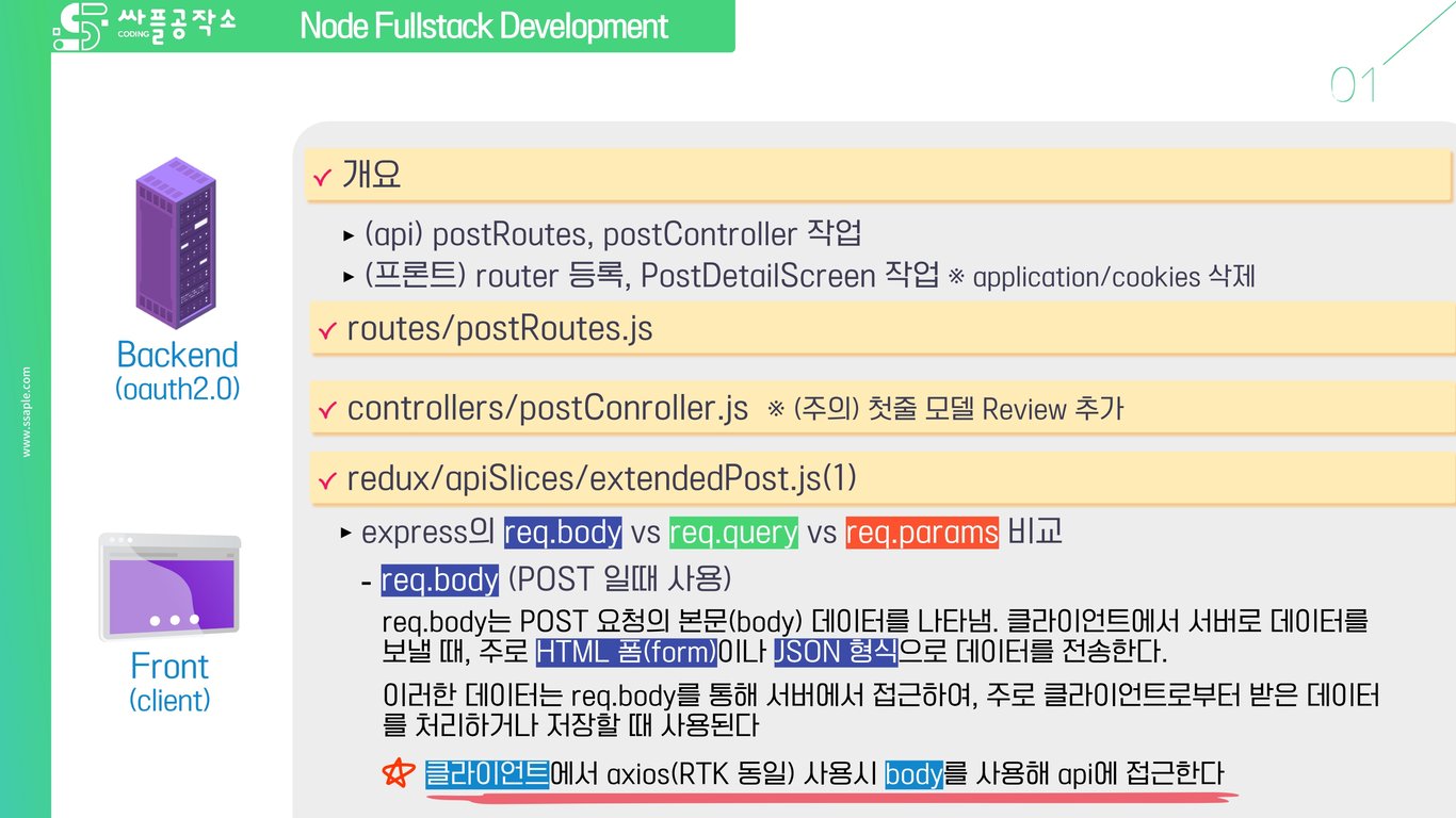 사용자가 업로드한 로컬 이미지