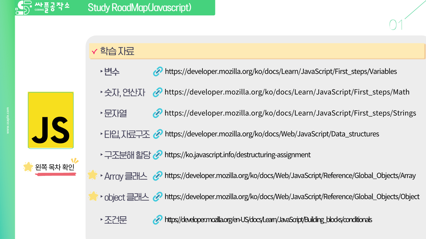사용자가 업로드한 로컬 이미지