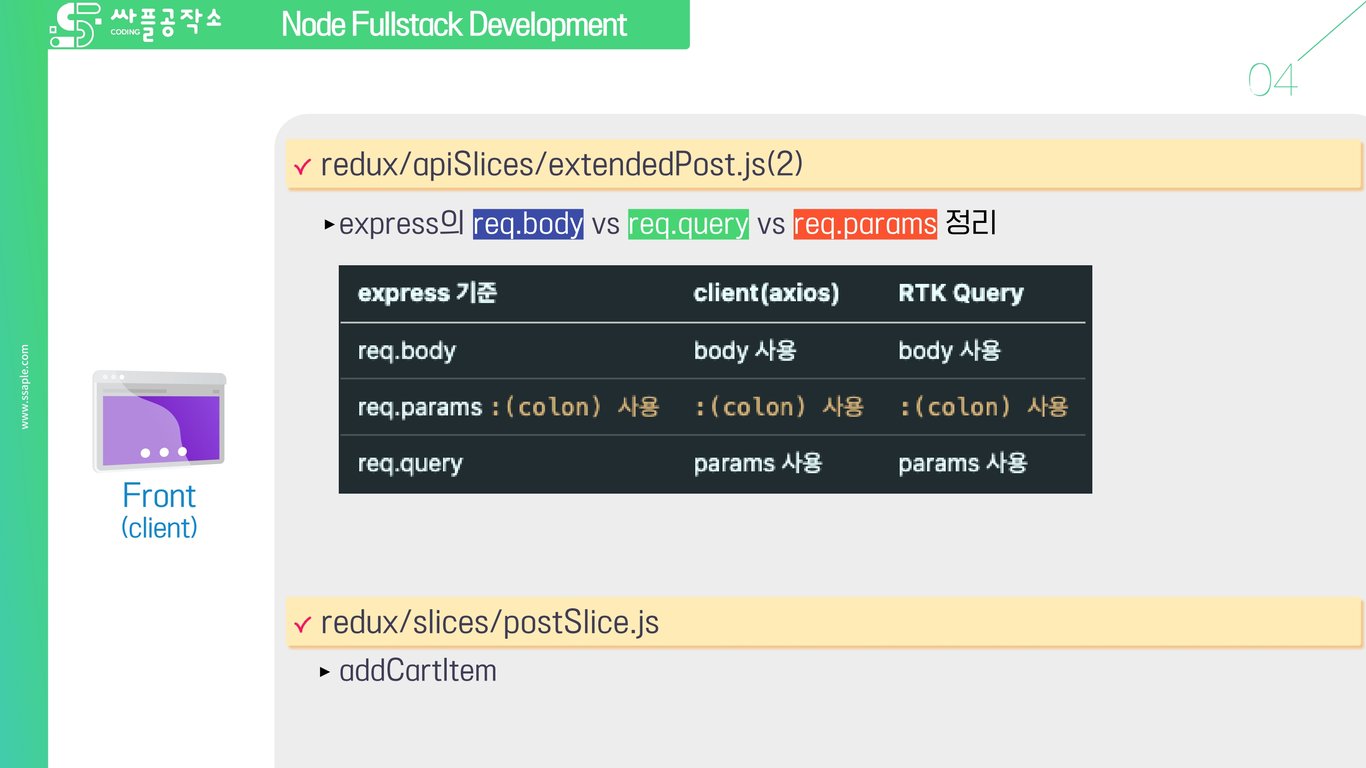 사용자가 업로드한 로컬 이미지