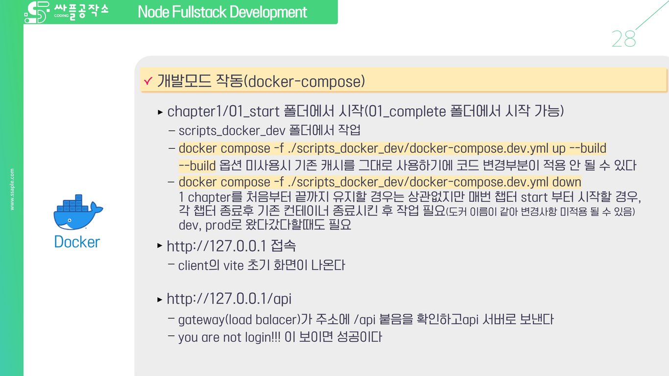 사용자가 업로드한 로컬 이미지