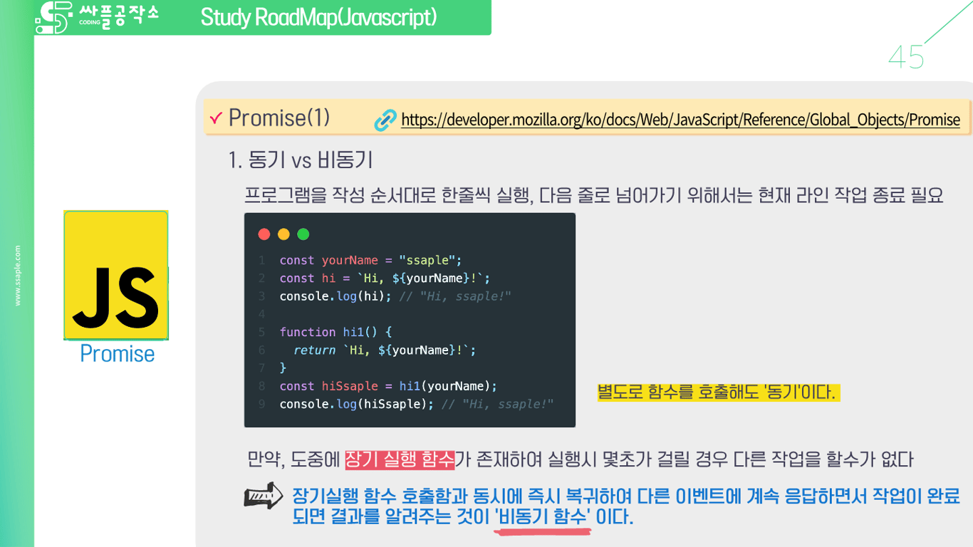사용자가 업로드한 로컬 이미지
