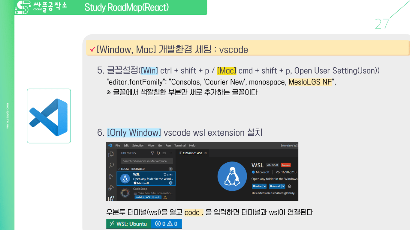 사용자가 업로드한 로컬 이미지