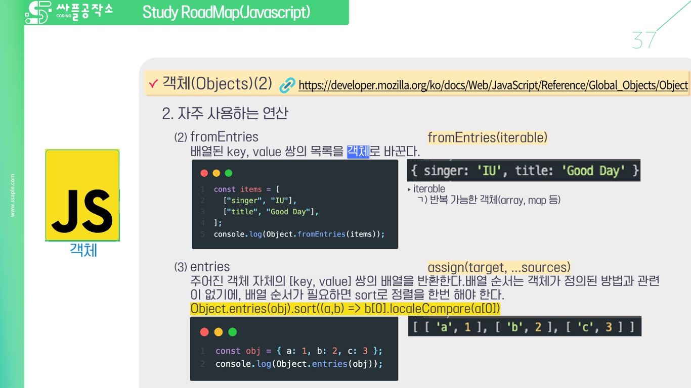 사용자가 업로드한 로컬 이미지