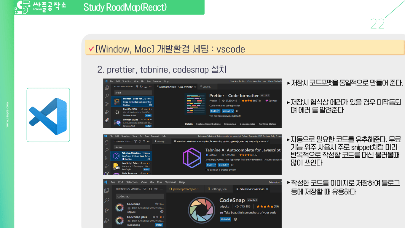 사용자가 업로드한 로컬 이미지