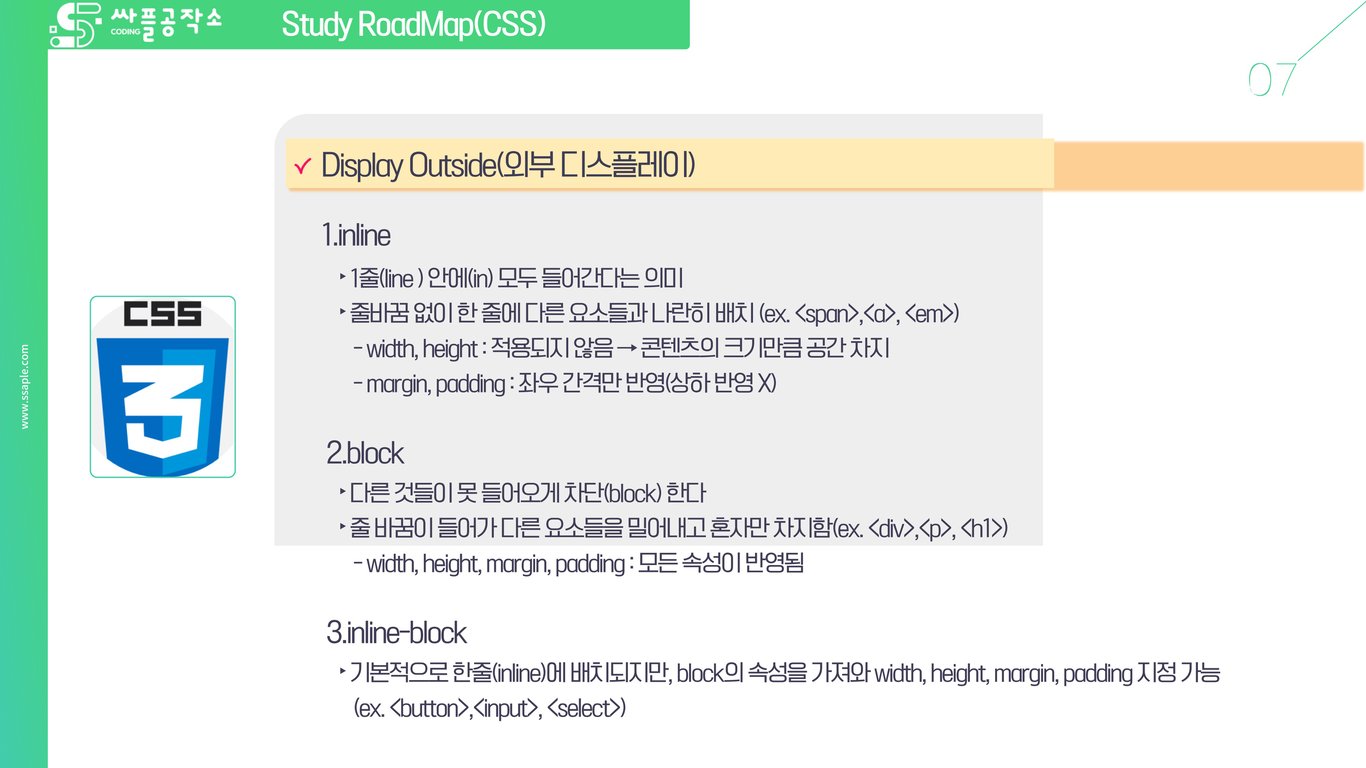 사용자가 업로드한 로컬 이미지